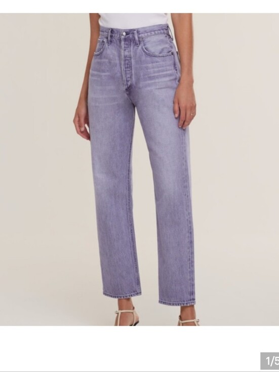 Agolde Denim - NWT AGOLDE 90'S PINCH WAIST BUTTON FLY Straight Leg Jeans - ASHBURRY SIZE 28